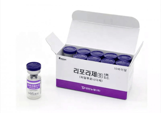 Hintern Brust Liporase Hyaluronidase Lösung 0,3 kg Koreanische Hyaluronsäure Füllstoff